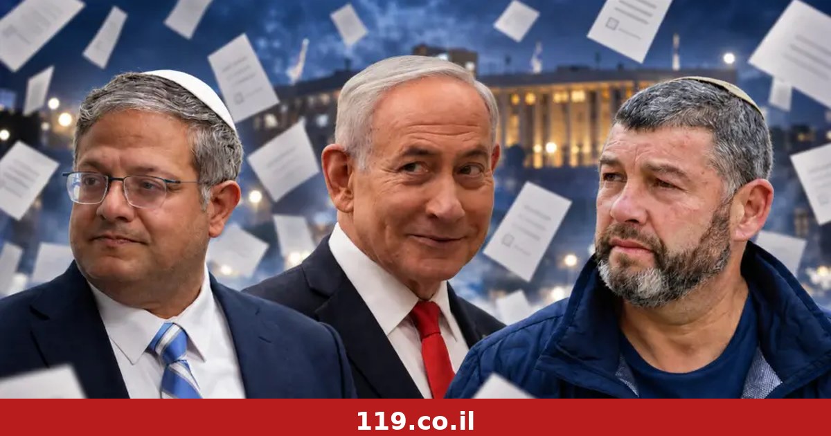 התרגיל שמבודד את בן גביר ודוחף את עופר וינטר לקיר: נתניהו מרעיד את גוש הימין