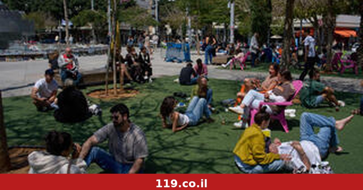 הטמפרטורות ירדו, הקלה גם בערב החג | התחזית המלאה לראש השנה