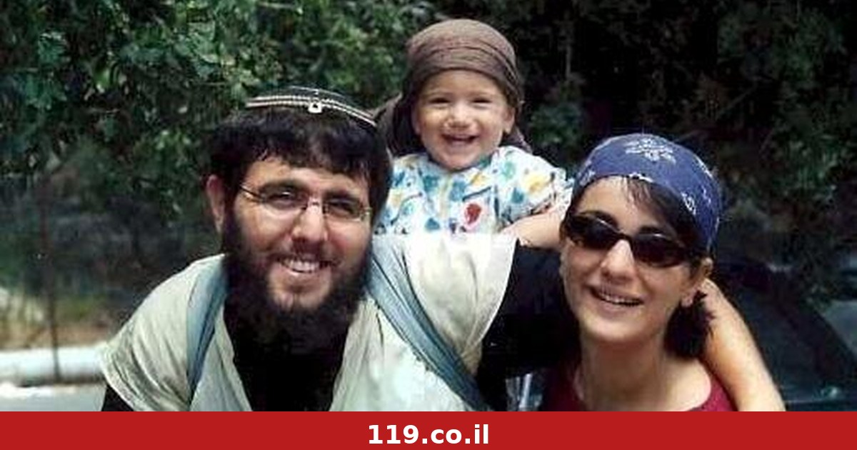 "עוד סגירת מעגל!": חוסל בעזה מחבל חמאס שרצח את בעלה של ח"כ סון הר-מלך