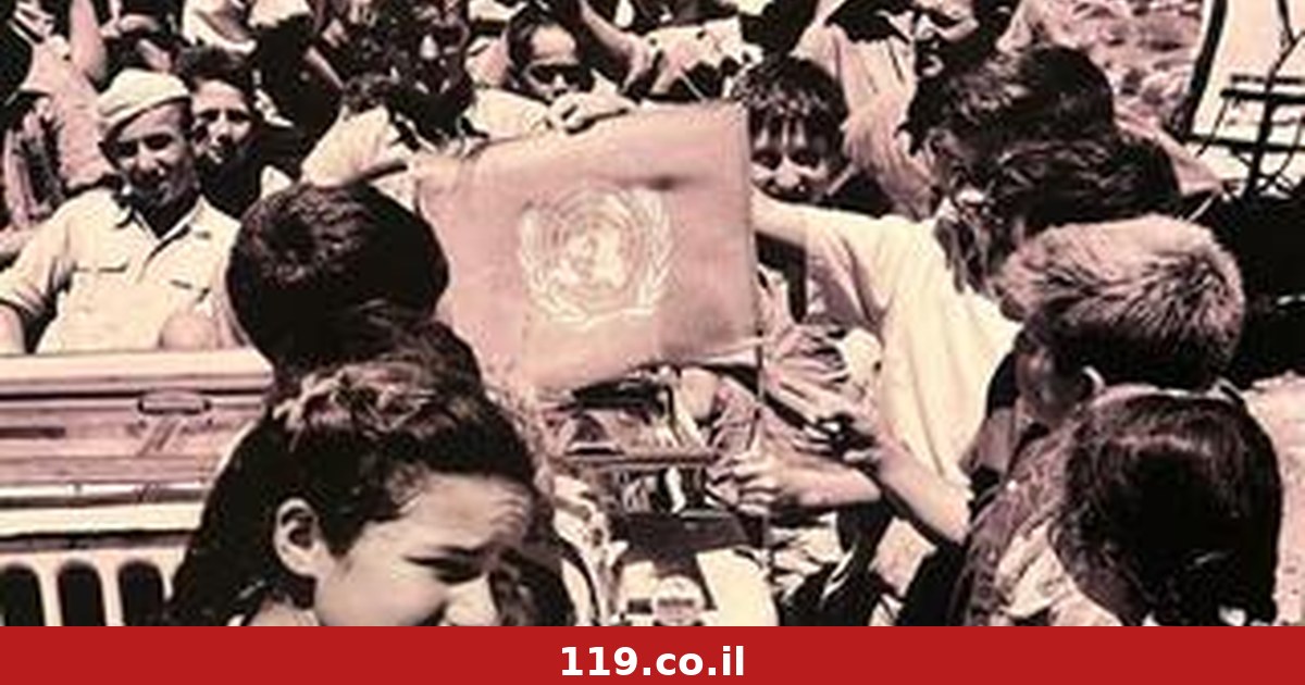 מי הילדים בתמונה? השגריר חושף תצלום מסתורי בתערוכה הפלסטינית של האו"ם