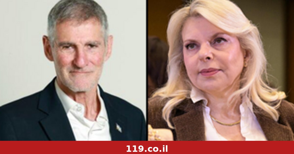 יאיר גולן תובע 2.5 מיליון שקל משרה נתניהו: "זינוק של 450% בהסתה, האיומים התגברו"