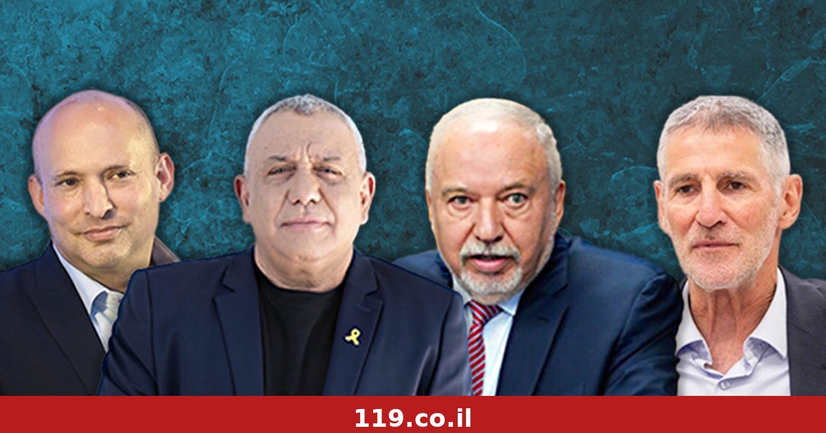 איזנקוט עם גולן, בנט עם ליברמן: הסכמי העודפים בגוש השינוי - והמלכוד של בן גביר
