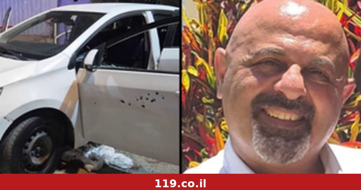 נרצח ב"כיפה אדומה": הוזמן לפגישה ליד ביתו - ונורה למוות מטווח קצר