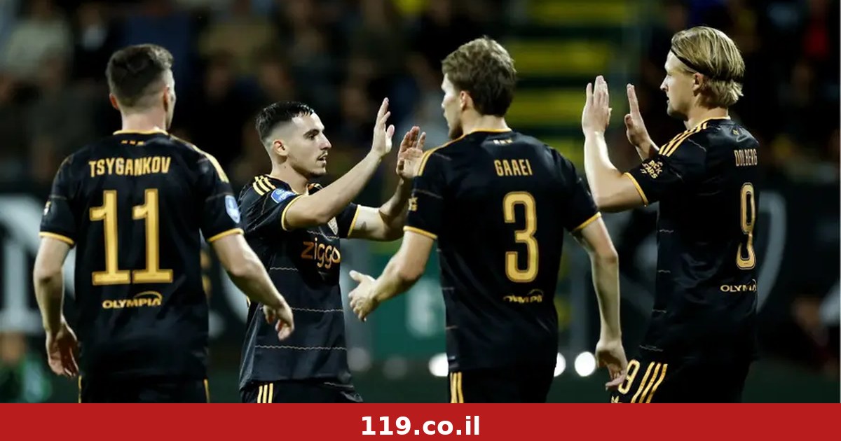 צפו: אוסקר גלוך נכנס ובישל את השער הרביעי ב-1:5 של אייאקס