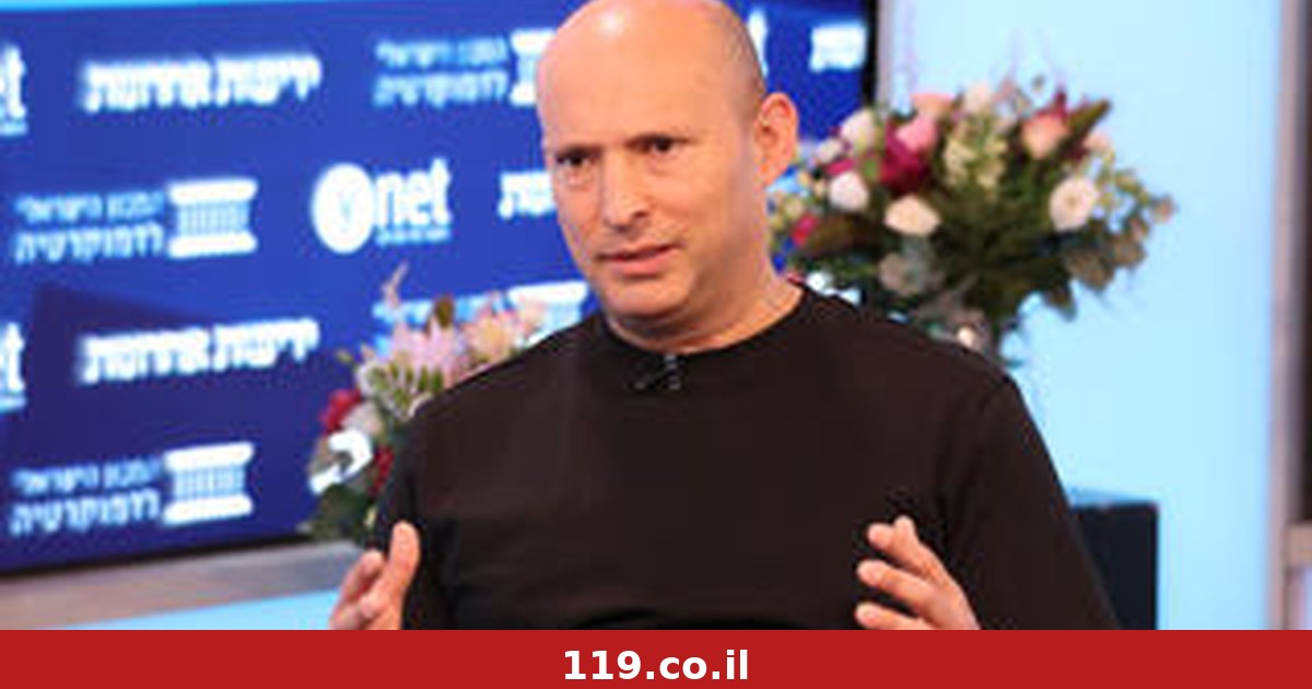 "ברית זוגית אזרחית": המהפך של בנט - והתוכנית לשוויון לקהילה הגאה