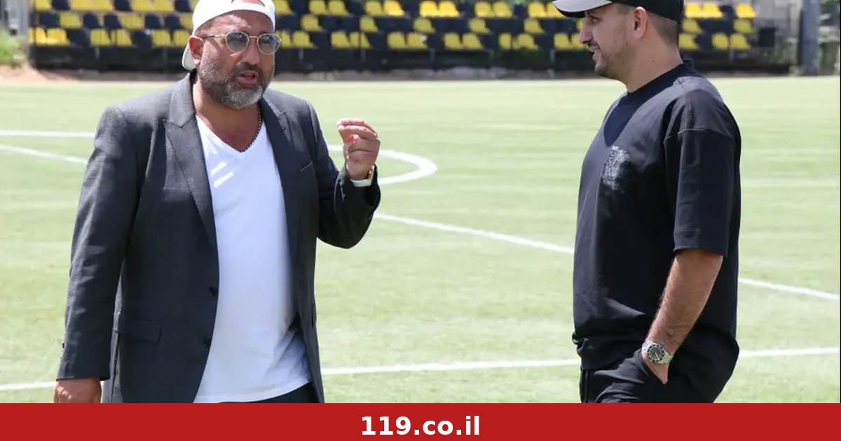 פרטי העסקה: הרכש הכי יקר של בית"ר בעידן ברק אברמוב