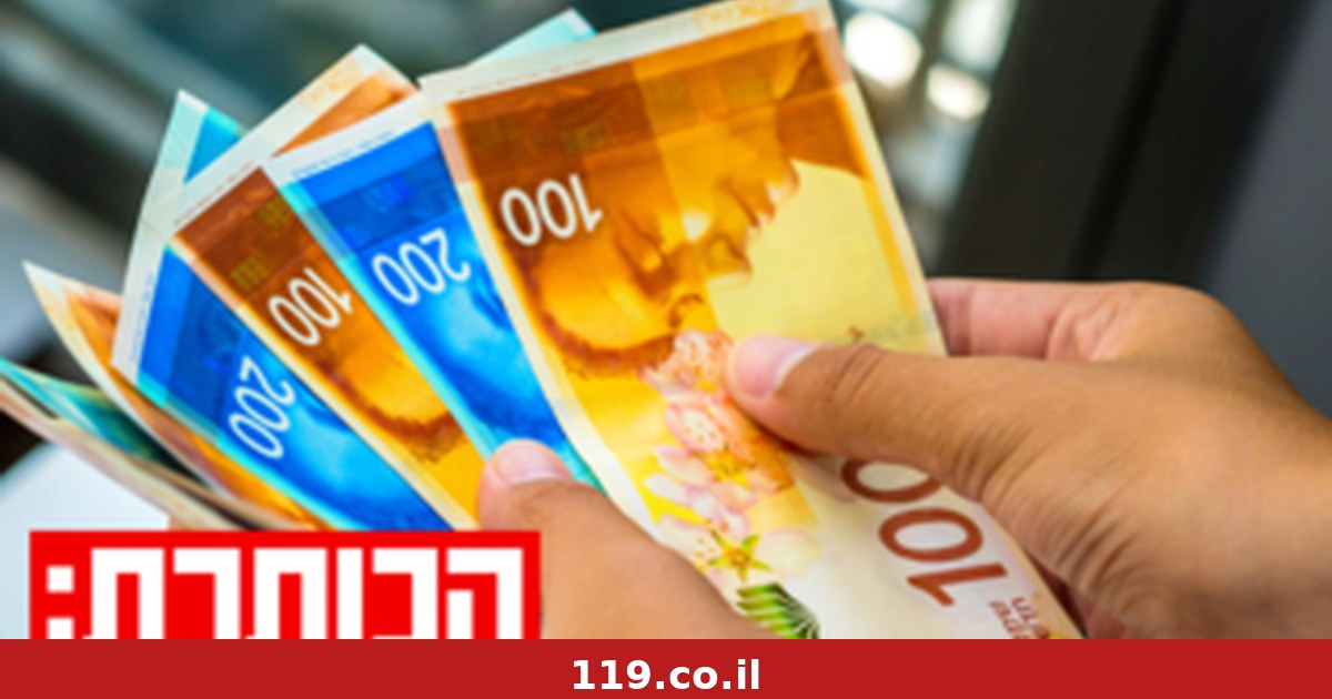 למה המדינה לא רוצה שתשתמשו במזומן?