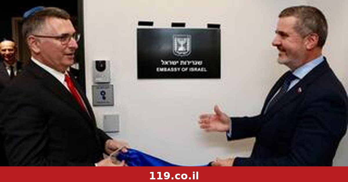 הפתיחה המהירה של השגרירות בסלובניה - והקשר לצ'כיה: "לא יכלה להישאר לבד"