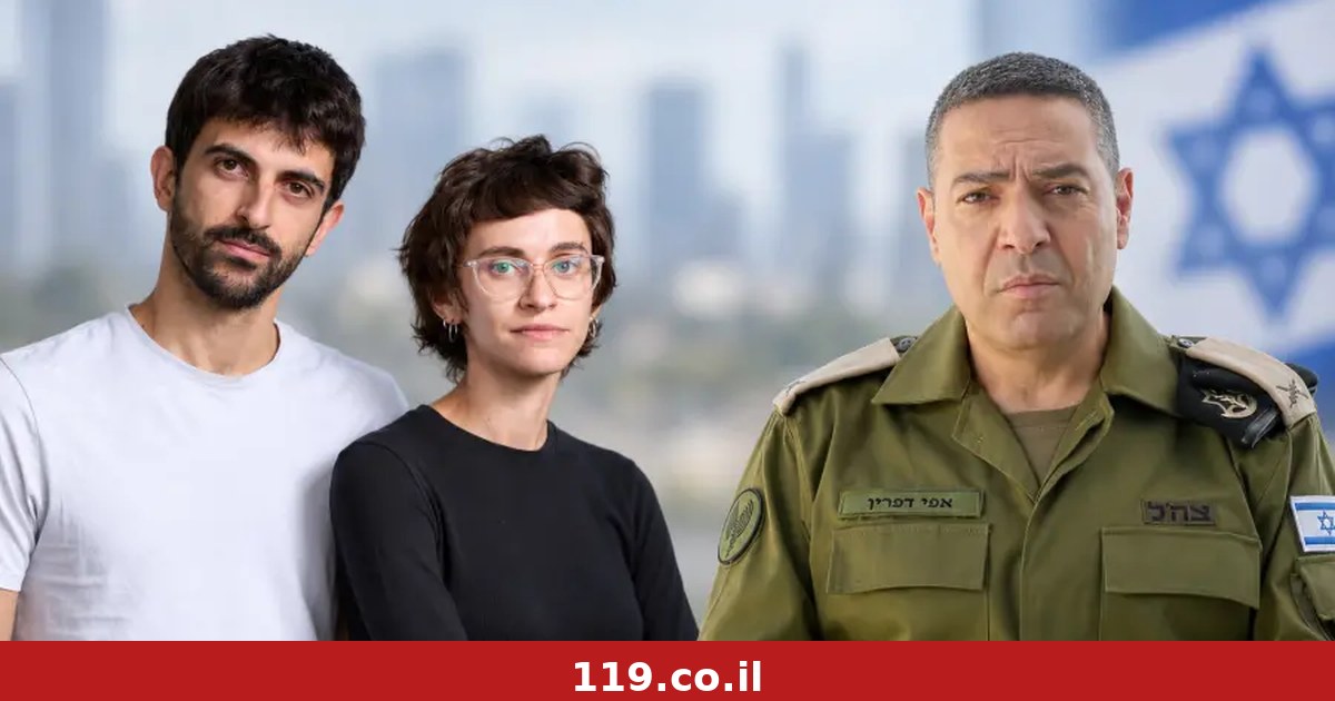 מזמין את המרואיינים לדווח על הפרות דין: דובר צה"ל מגיב לסערת הסרט נז"א