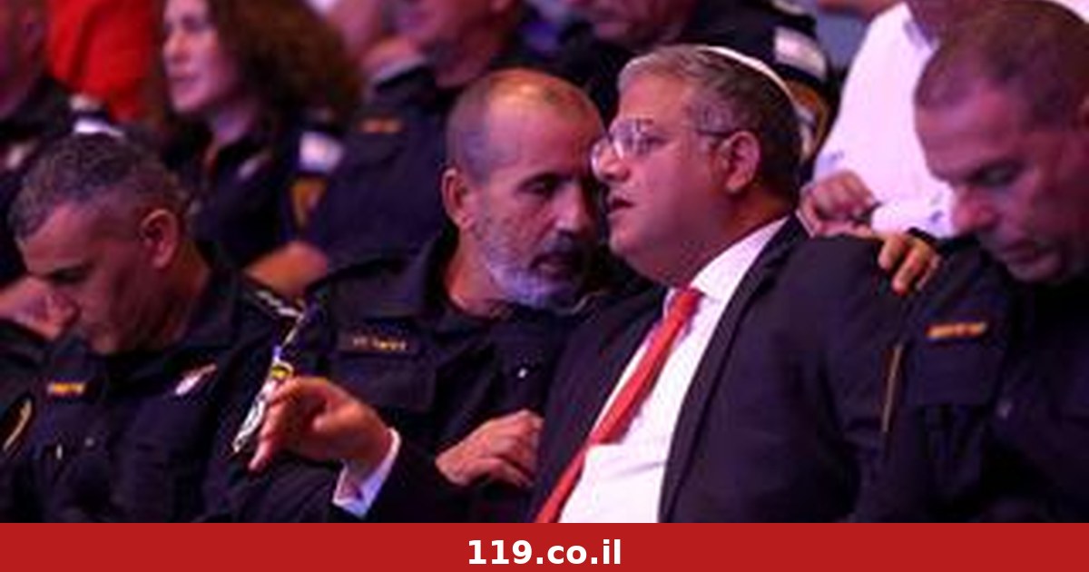 בן גביר טען ל"מסע בזבוזים", במשטרה חשפו: לוחמי הגדעונים ישנים באוהל