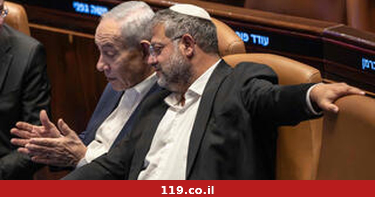 נתניהו הבטיח לבן גביר וגוטליב: לא מכניס במקומכם אף אחד לקואליציה