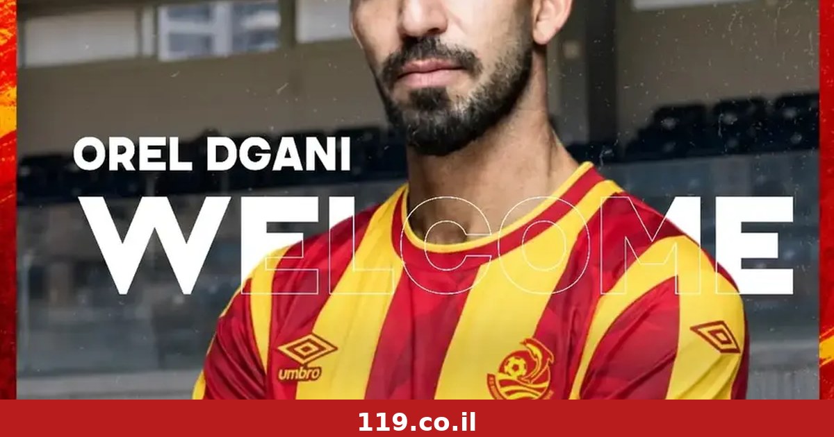 אוראל דגני בסגל אשדוד: "אתרום מניסיוני כדי שנחזור לליגת העל"
