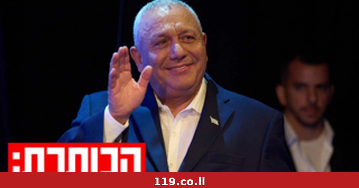 אחרי סגירת הרשימות: מי מהגושים בעמדה טובה יותר? | עם מורן אזולאי