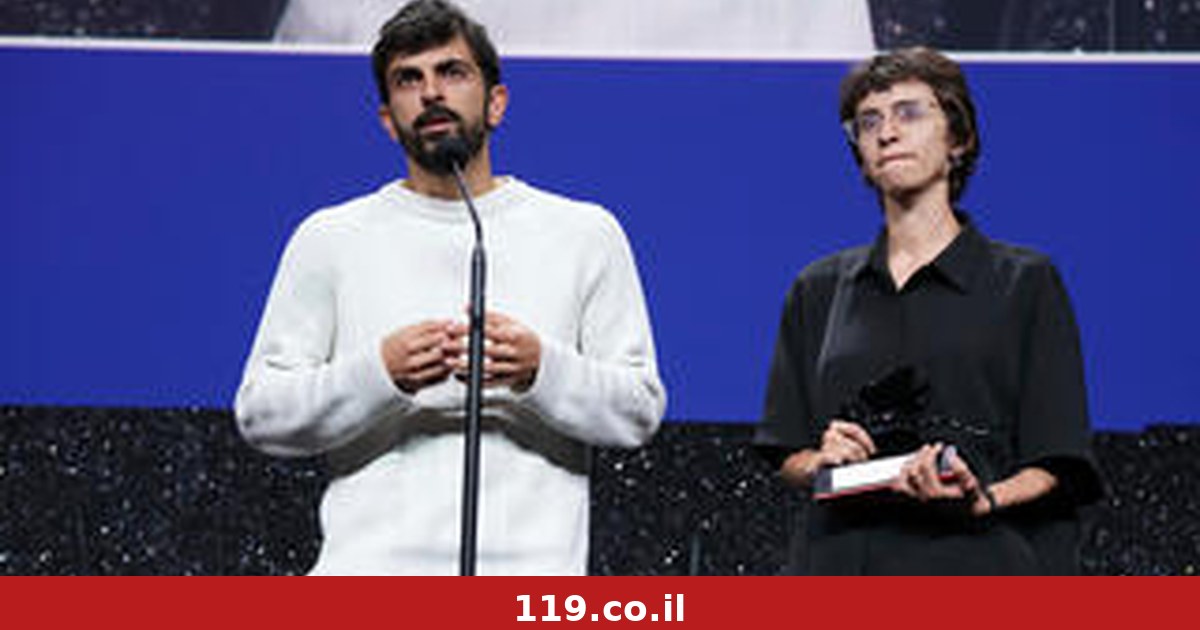 כל המוסדות בישראל כשלו בהשגת עותק של נז"א, חמאס חוגג: "לאמץ בהאג"