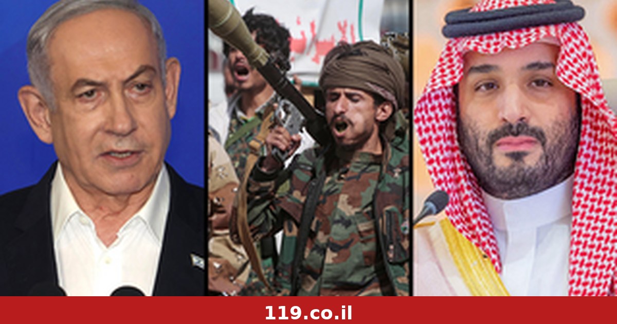 דרך צבא ארה"ב: "ישראל ככל הנראה מסייעת לסעודיה מול החות'ים"