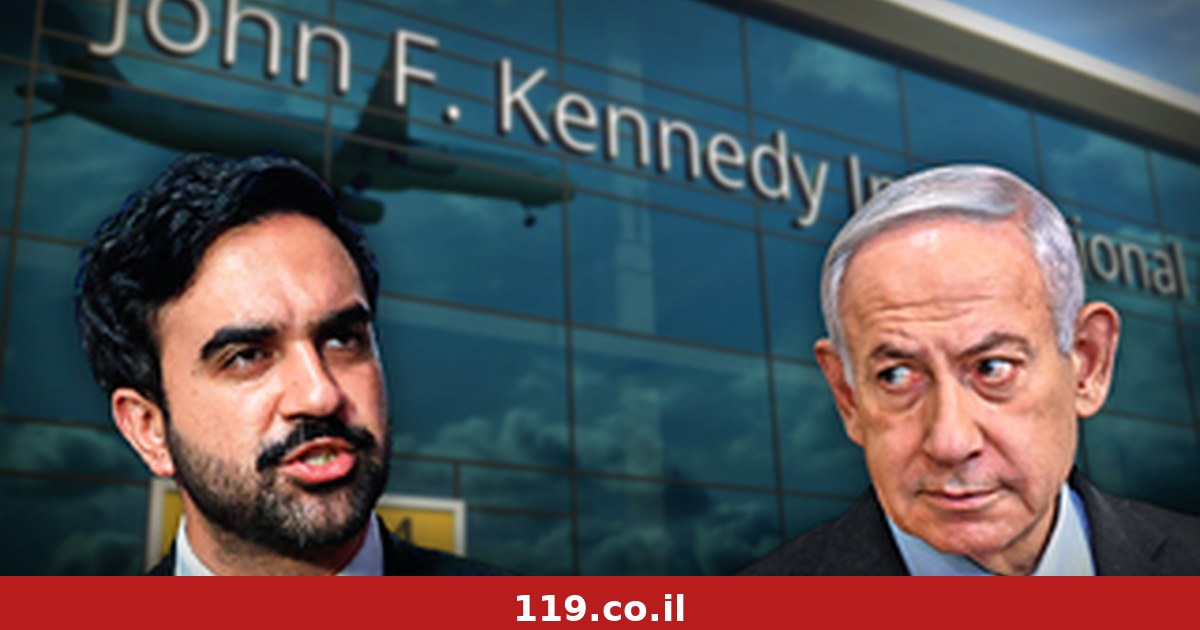מחשש לפרובוקציה של ממדאני: מטוסו של נתניהו לא ינחת בנמל התעופה JFK בניו יורק