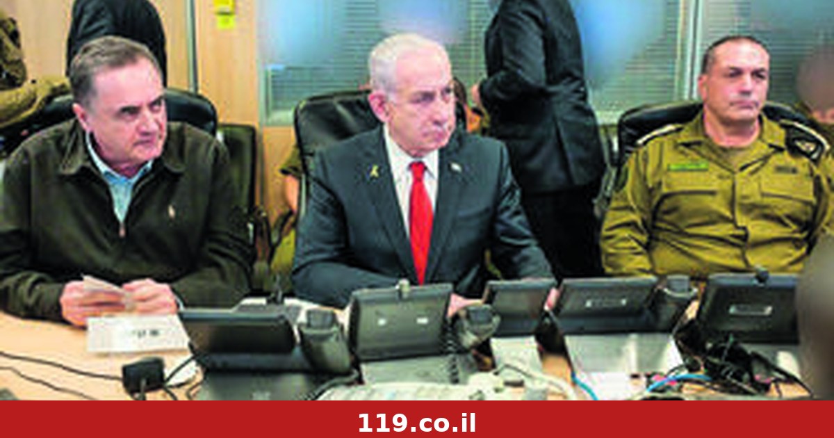 הרמטכ"ל זמיר לנתניהו וכ"ץ בדיון סגור באוגדת עזה: "חמאס הובס"