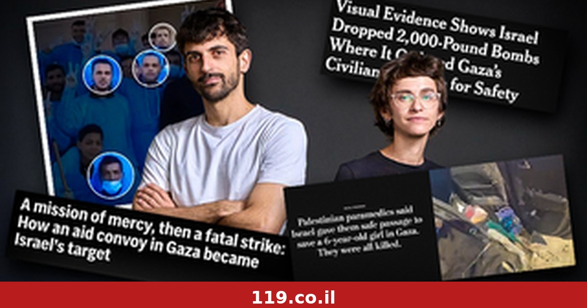 לא כ"כ אגבי למרות הכול: כך ישראל הפסידה את המערכה על התודעה