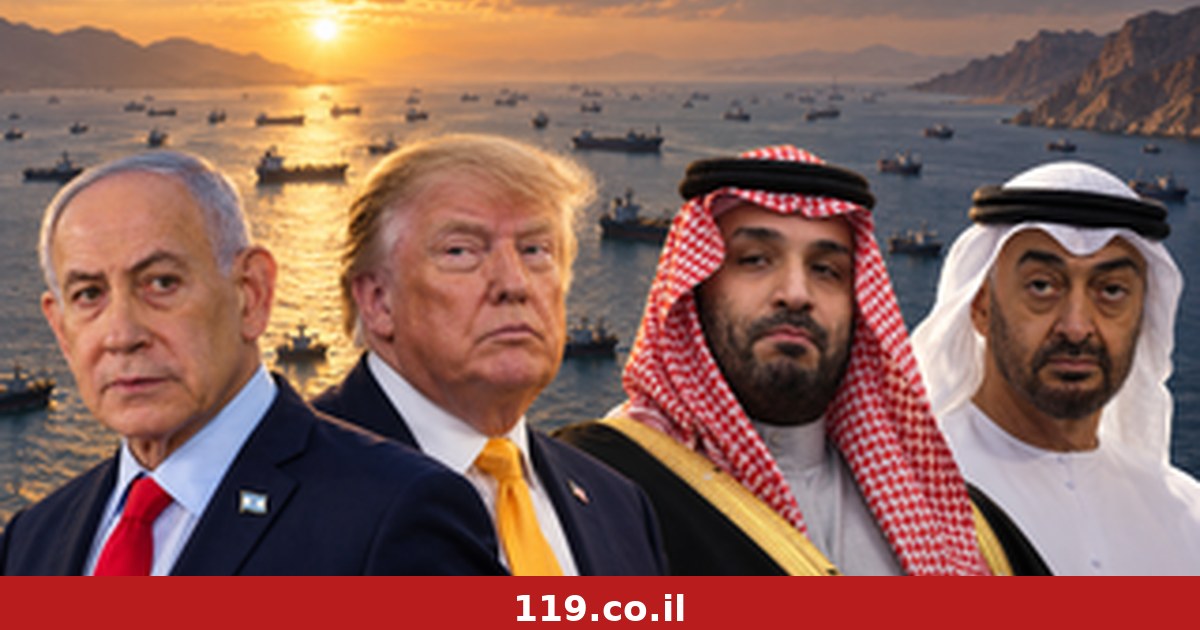 איראן דוחפת את המפרץ לישראל: המגעים החשאיים - והקואליציה שמתגבשת