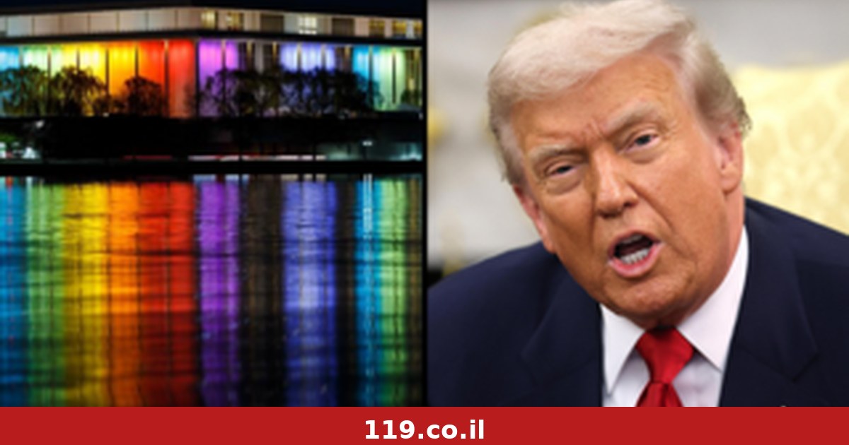 טראמפ לא קיבל שם על המרכז האיקוני ב-DC - וסוגר אותו: "הוא צרח, זה היה מטורף"