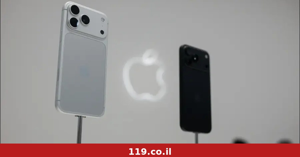 יש לכם iPhone ישן? ב-iDigital מציעים עליו עד 4,000 שקל