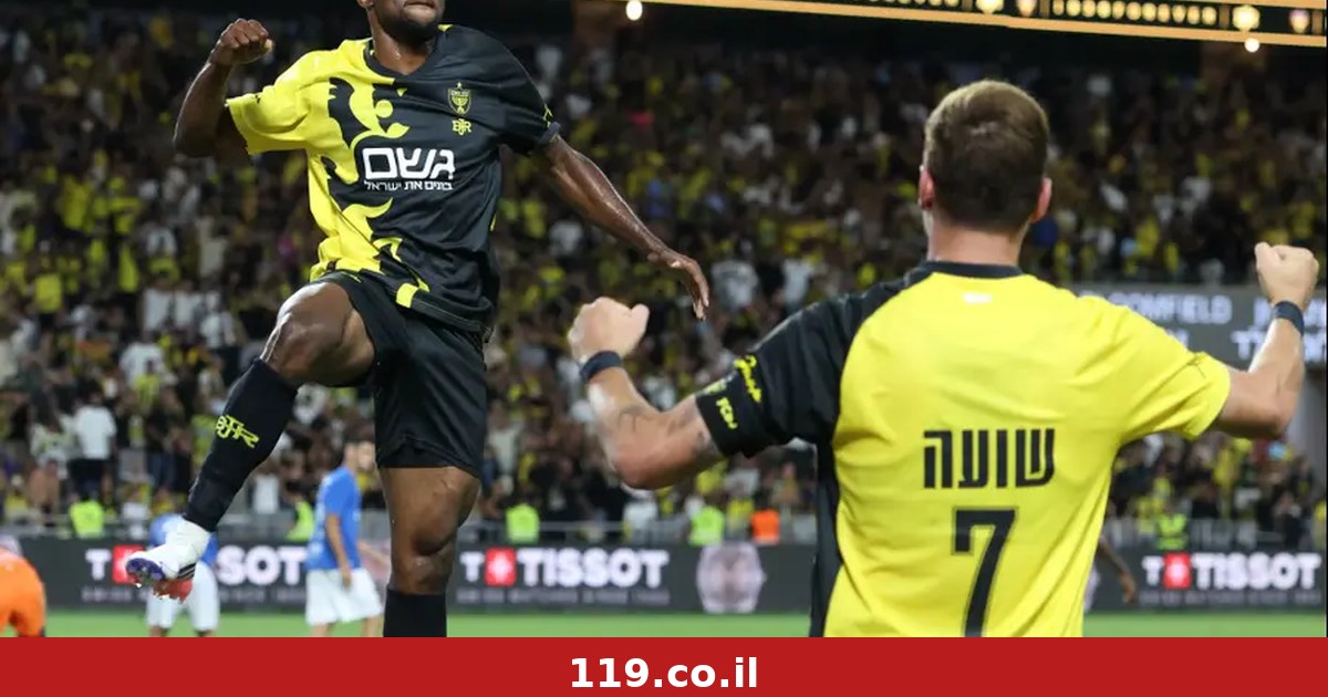 נכנסת לעניינים: 1:3 משכנע לבית"ר ירושלים על מכבי פ"ת