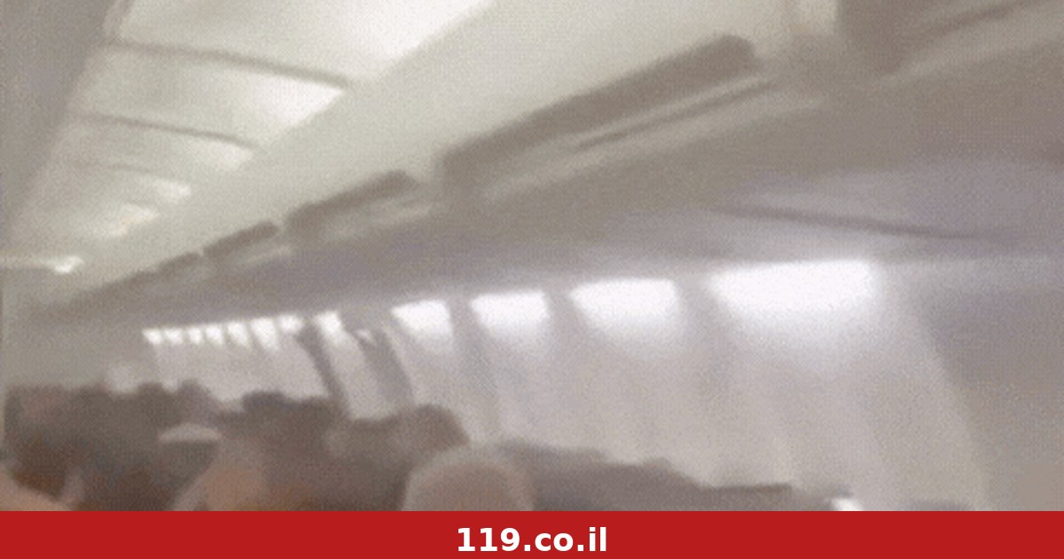 תיעוד דרמטי מאיראן: המטוס רעד, חלקי תקרה נפלו והנוסעים התפללו
