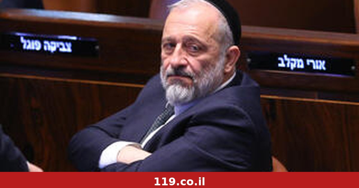 השקר החדש של דרעי על בג"ץ