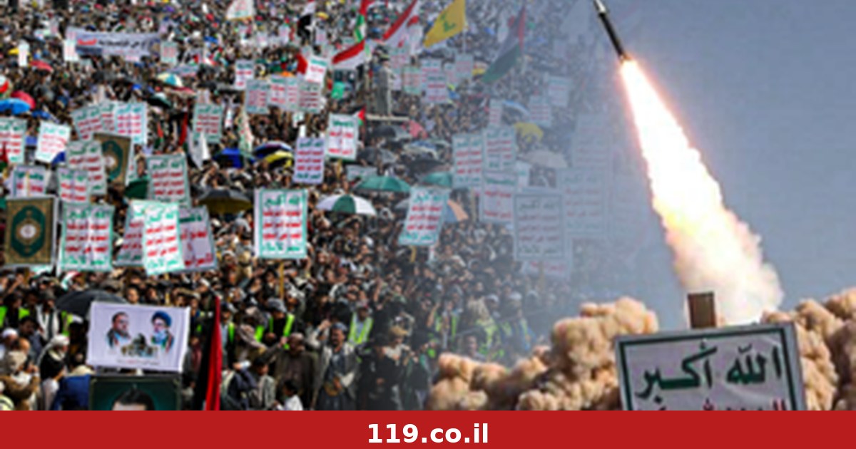 "דברים שלקח לחיזבאללה 20 שנה לפתח, החות'ים פיתחו בחמש שנים"
