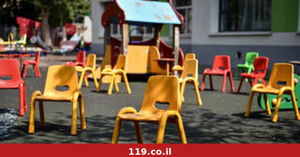 בגלל סעיף על תזונת ילדים: הקיזוז שמעמיד את הצהרונים בסכנת סגירה