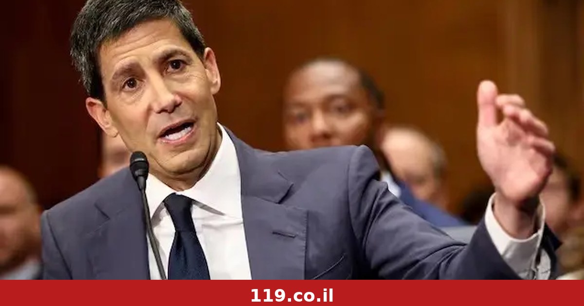 לראשונה מאז 2023: הפד העלה את הריבית בארה"ב