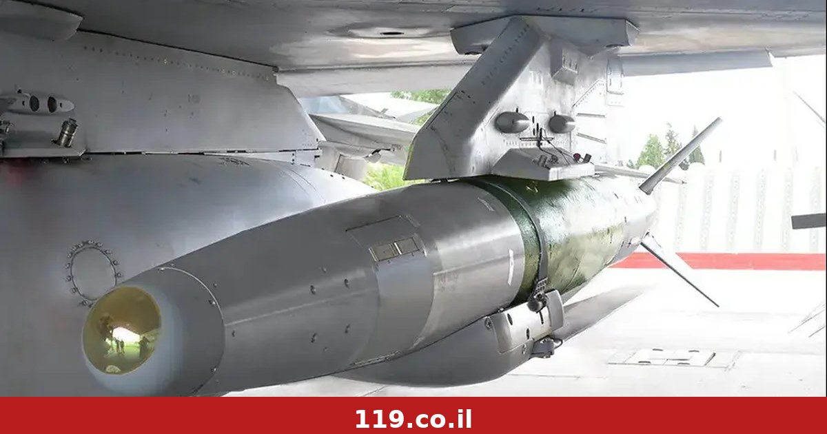 להיט הייצוא הבא? הפצצה המונחית של רפאל מגיעה למטוסי החמקן