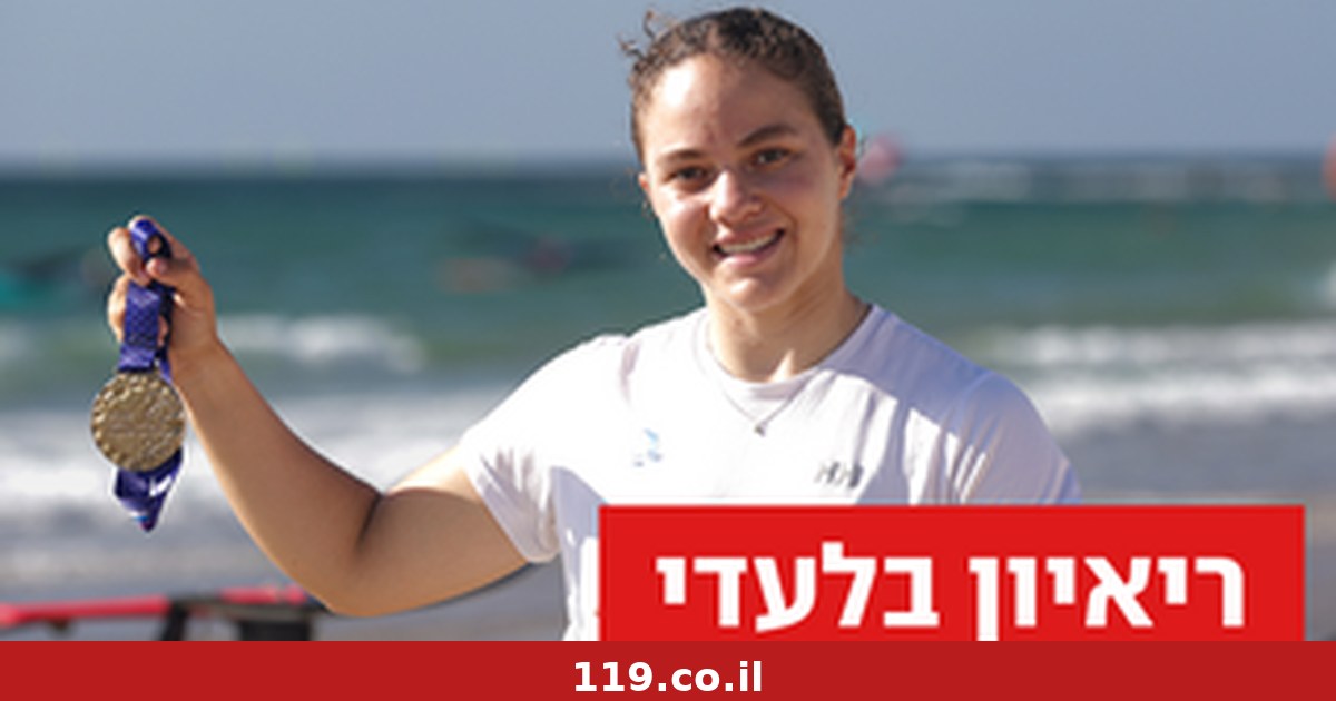 "יש לי אלף עוקבים, זו בדיחה. לא מחפשת חשיפה ותהילה, אני ספורטאית מהלב"