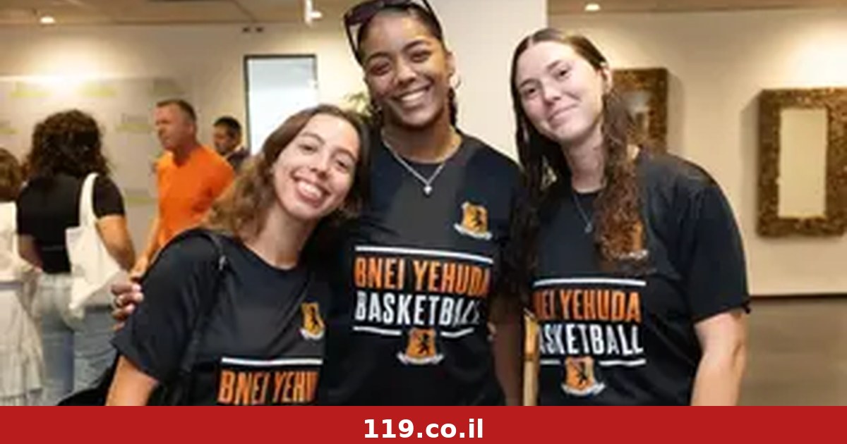 ליגת העל לנשים מציגה: שיטה חדשה ותוכנית להגדלת החשיפה