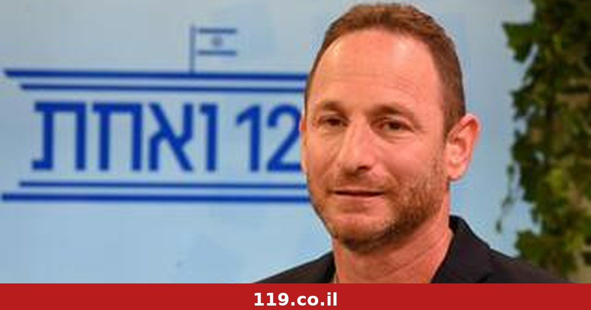 בכיר בטיקטוק ישראל: "ח"כים אומרים לי: 'נחסמנו בגלל אג'נדה'. לרוב הבעיה אצלם"