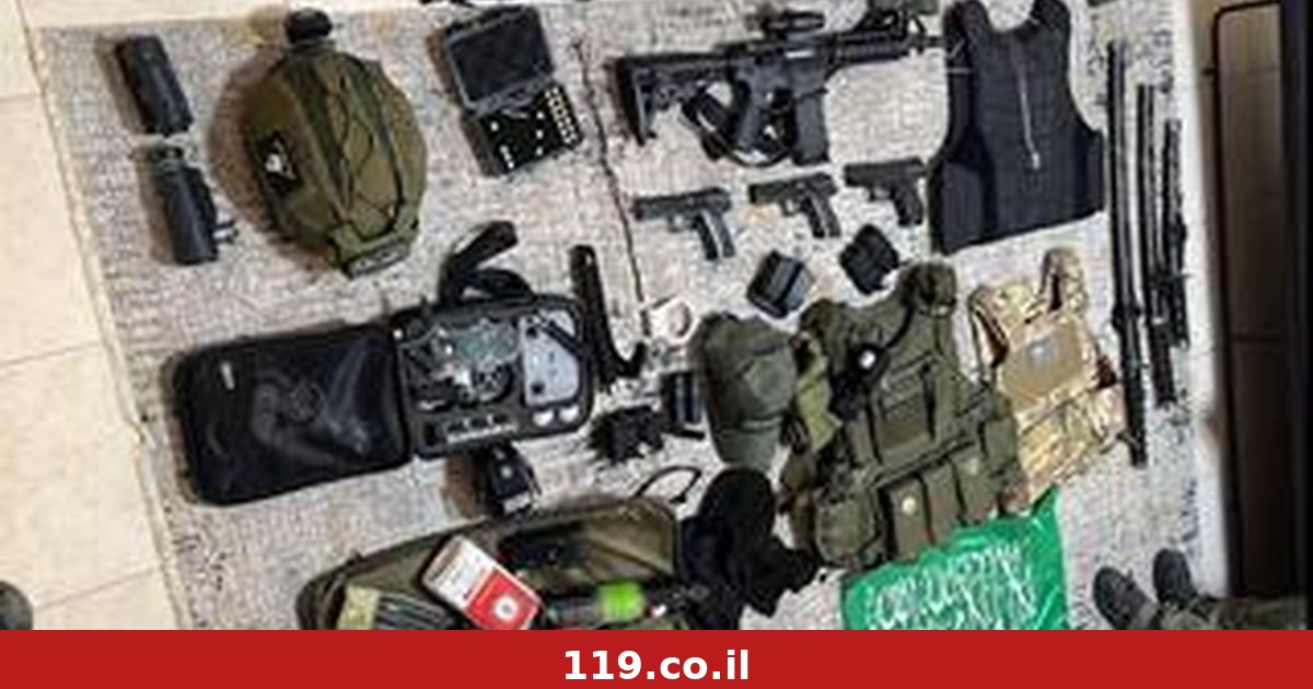 מטען שמחובר לרחפן: ההיערכות של מתכנן הפיגוע בחוות השרתים של אמדוקס