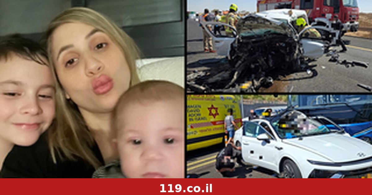 היממה המדממת בכבישים, והאסון של ספיר ההרה בראש השנה: "החג העצוב בעולם"