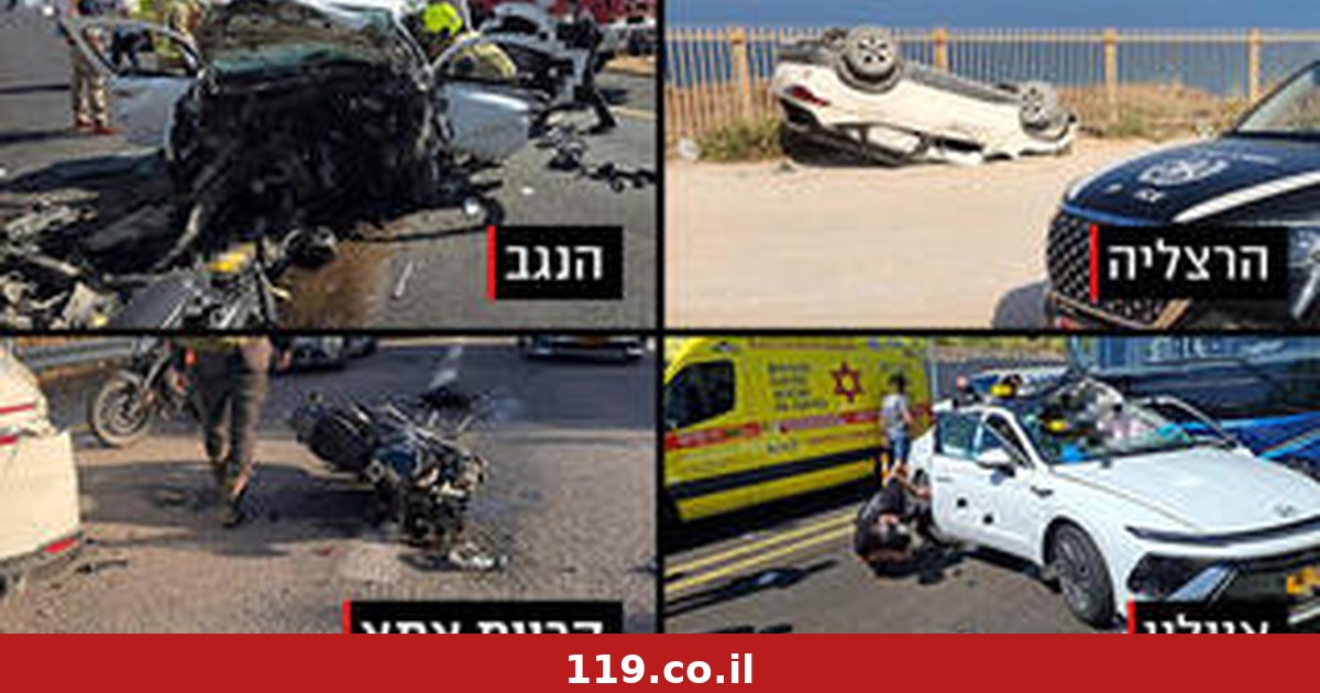דקה אחר דקה ביממה מדממת בכבישים: "האוטובוס בא במהירות, הנהג ממש מעורפל"