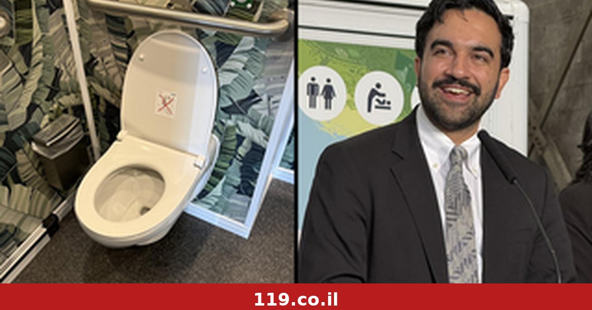 מבצע הפיפי של ממדאני: פורס שירותים חינם בניו יורק, אבל אחרי 10 דקות – הדלת נפתחת