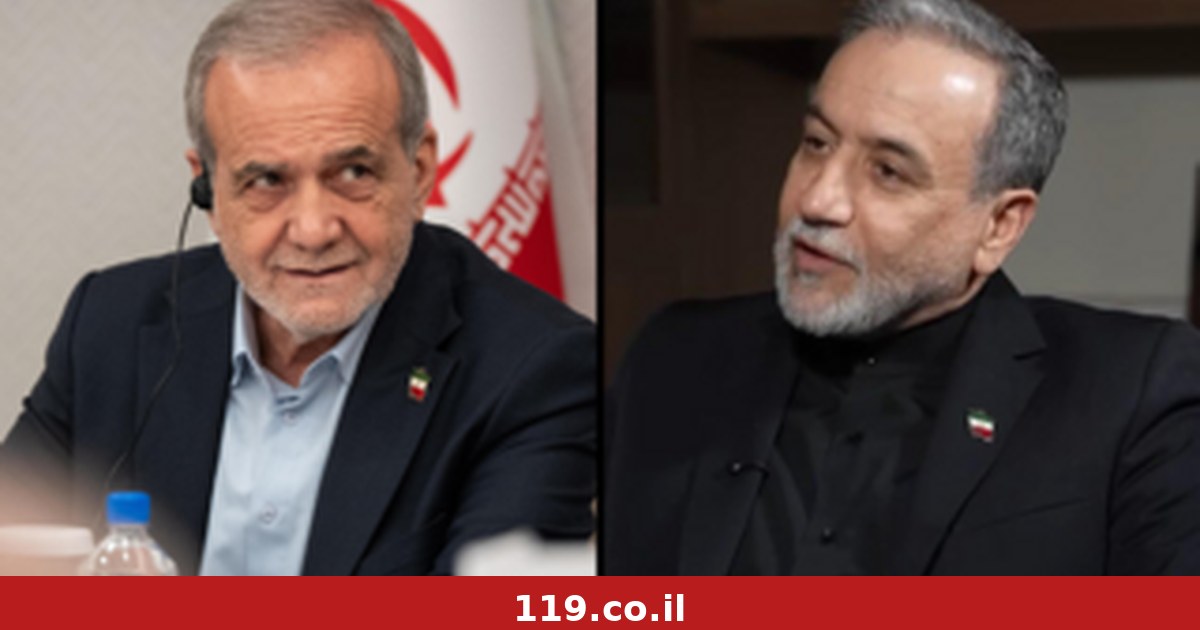 איראן בפנים, אבו מאזן בחוץ: ארה"ב אישרה ויזות לבכירי המשטר לרגל עצרת האו"ם