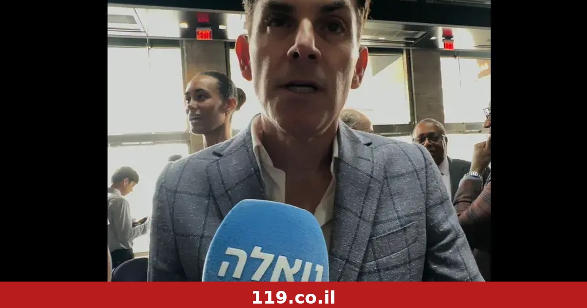 ג'ייסון לוין מגיב לראשונה על מכבי תל אביב: "אוהב את המועדון ואת מה שהוא מייצג"
