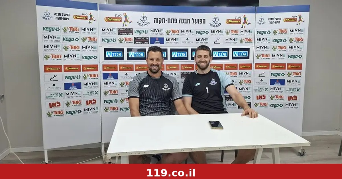 עומר פרץ מרוצה מהסגל: "באים לקחת נקודות מהפועל תל אביב"