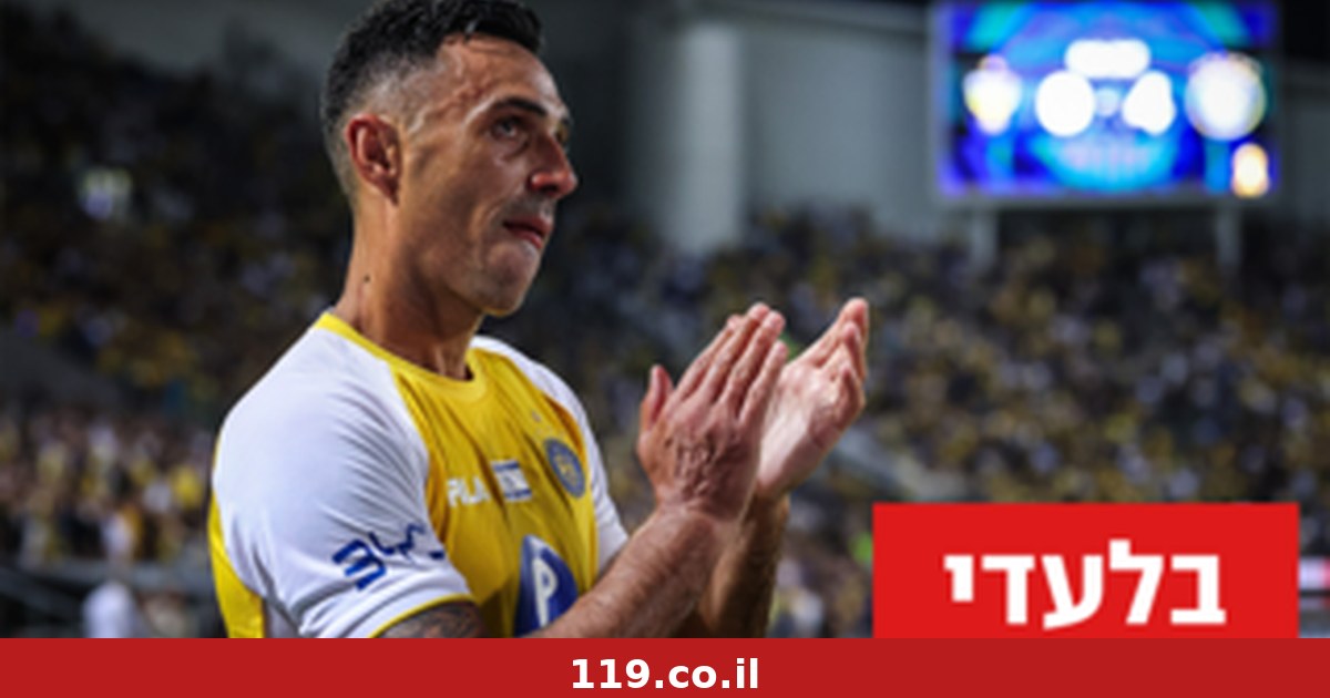 ערן זהבי עצבני: "נפגעתי שמכבי ת"א לא פנתה אליי בקיץ" | בלעדי