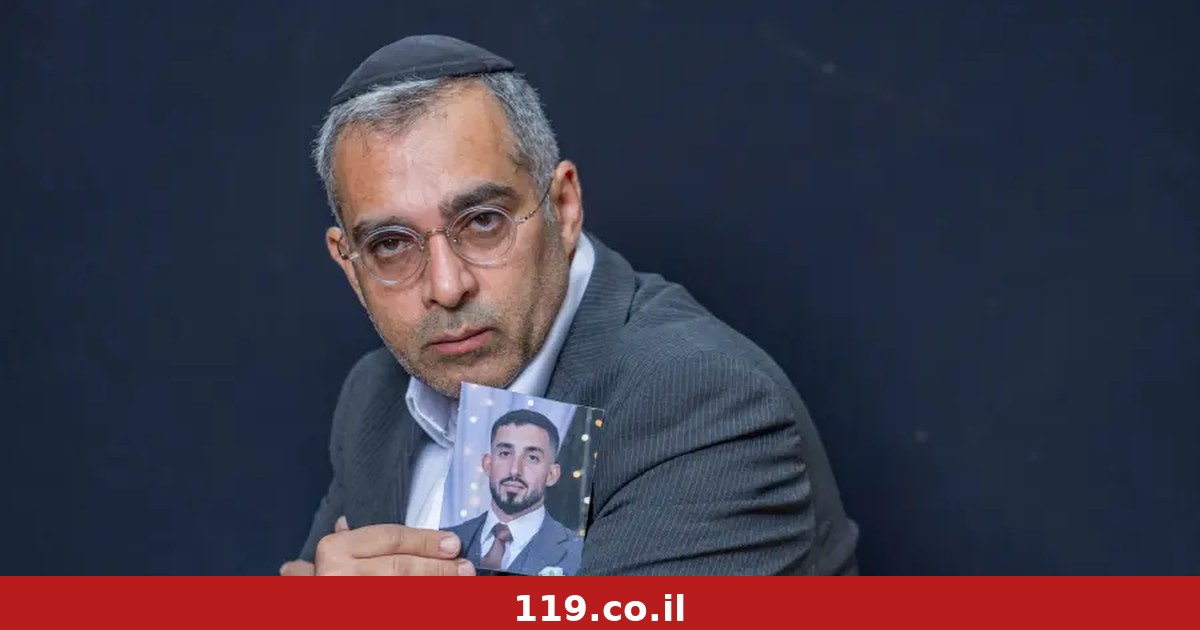 אלחנן דנינו לפני יום הכיפורים: "נתניהו צריך ללכת לבתי העלמין ולבקש סליחה אחד אחד"
