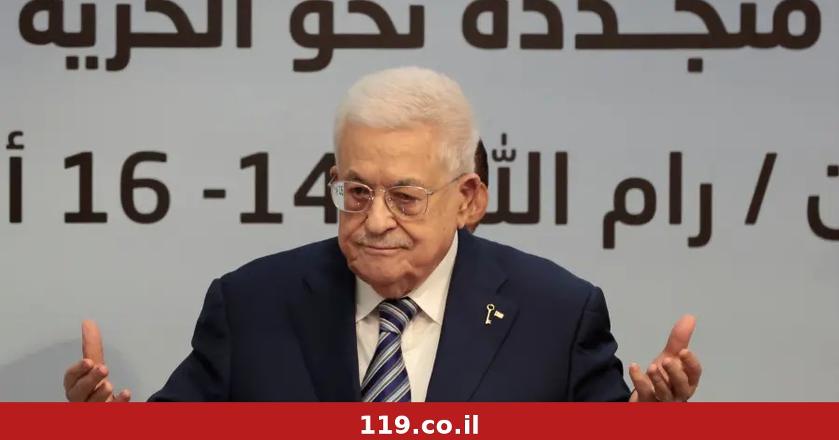 אחרי שמרקו רוביו ממנע ממנו כניסה - אבו מאזן מצא דרך לנאום באו"ם