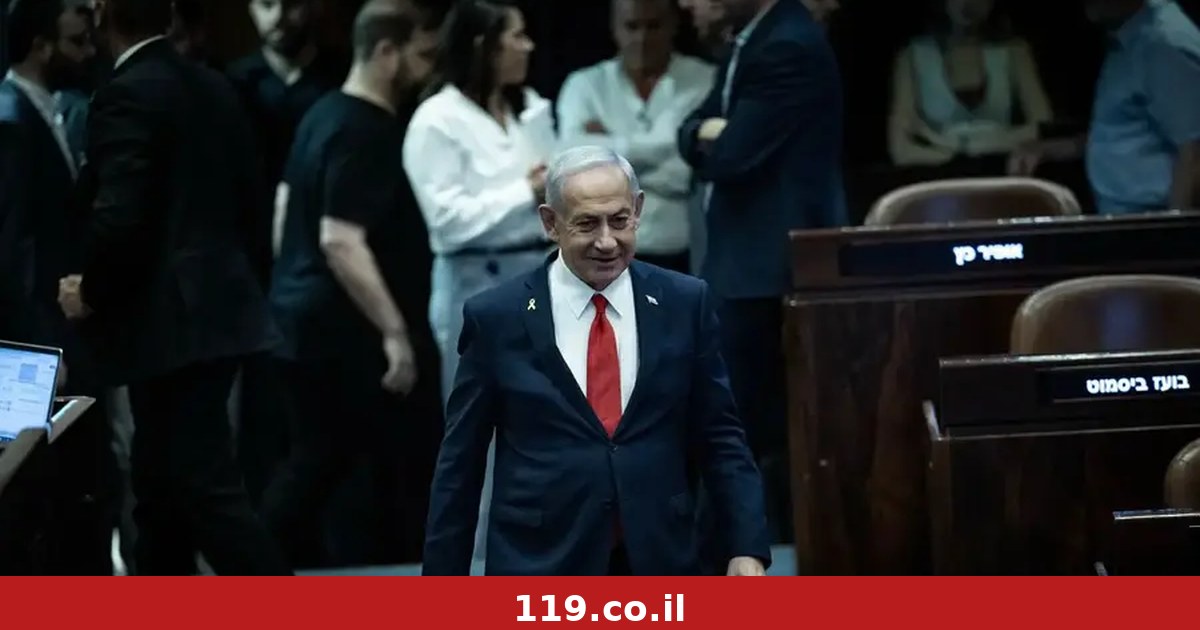 מה איבד נתניהו בטקסס? צוות מקדים הגיע והביקור המפתיע על הפרק