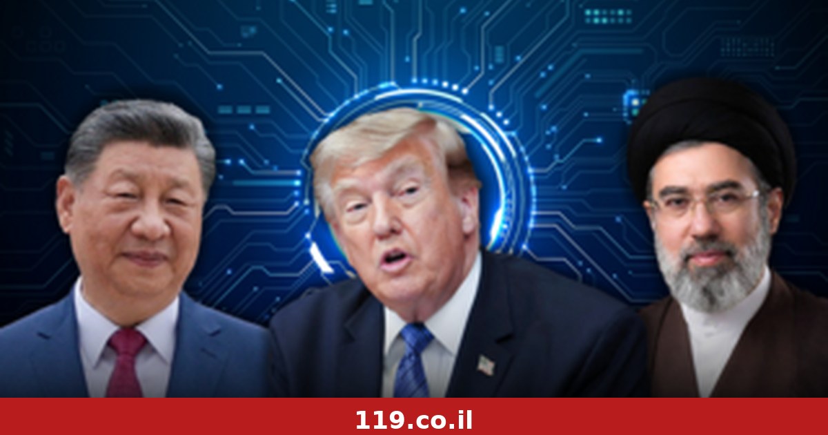"מטריד ומסוכן במיוחד": "צבא הבוטים" של איראן - והחברה הישראלית שבמוקד