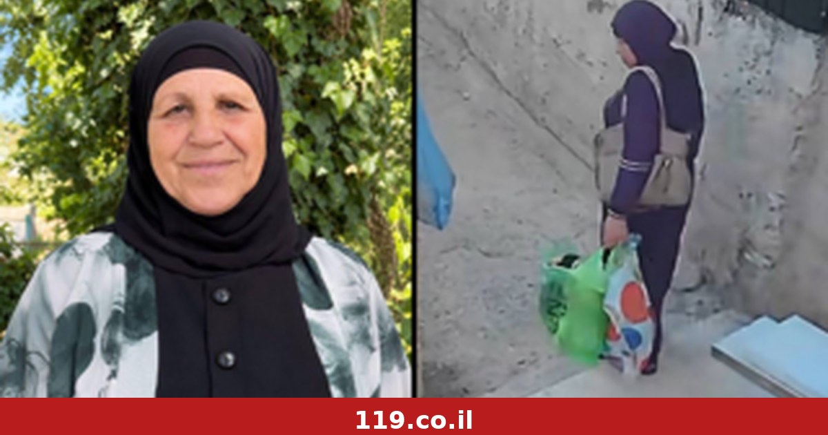 אחרי ימים של חיפושים חריגים: נעצר חשוד ברצח הנעדרת ממזרח ירושלים - ואותרה גופה