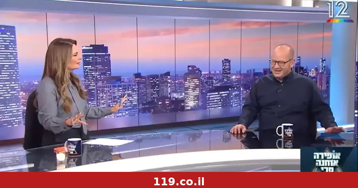 אופירה מארחת את לוינסון לראשונה מאז הפרשה: "בתכלס? בגדת בי"