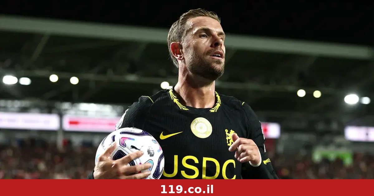 הרצף העגום של צ'לסי נמשך: הובסה 3:0 בידי ברנטפורד